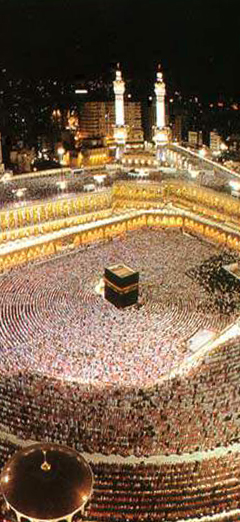 kaabah